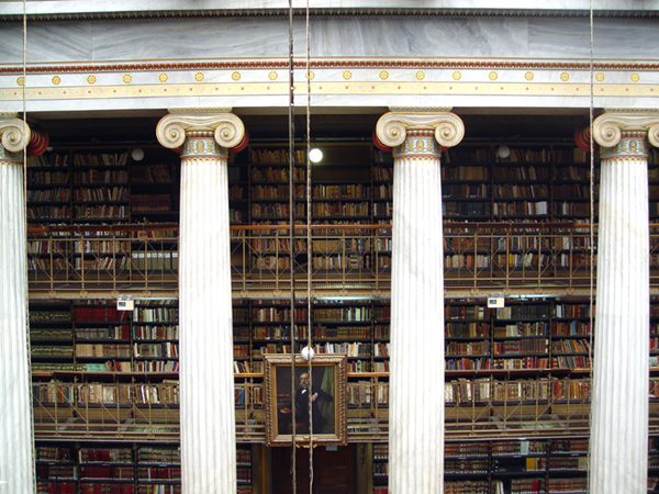 کتابخانه ی هاردیان آتن