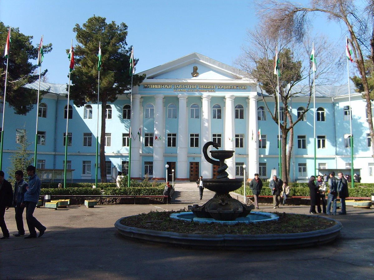 دانشگاه تاجیکستان