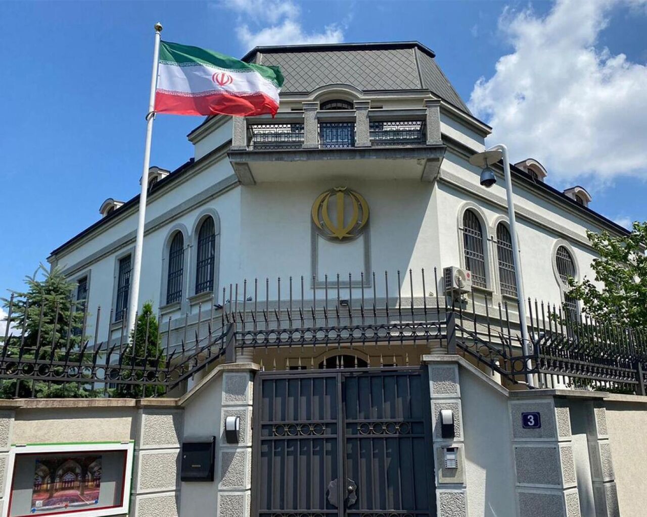 سفارت ایران در تاجیکستان