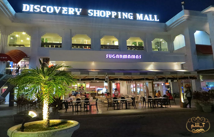 مرکز خرید در بالی