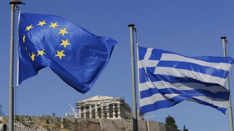 Greece and Europe: A Historical and Strategic Link