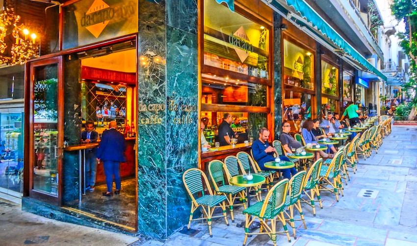 کولوناکی آتن