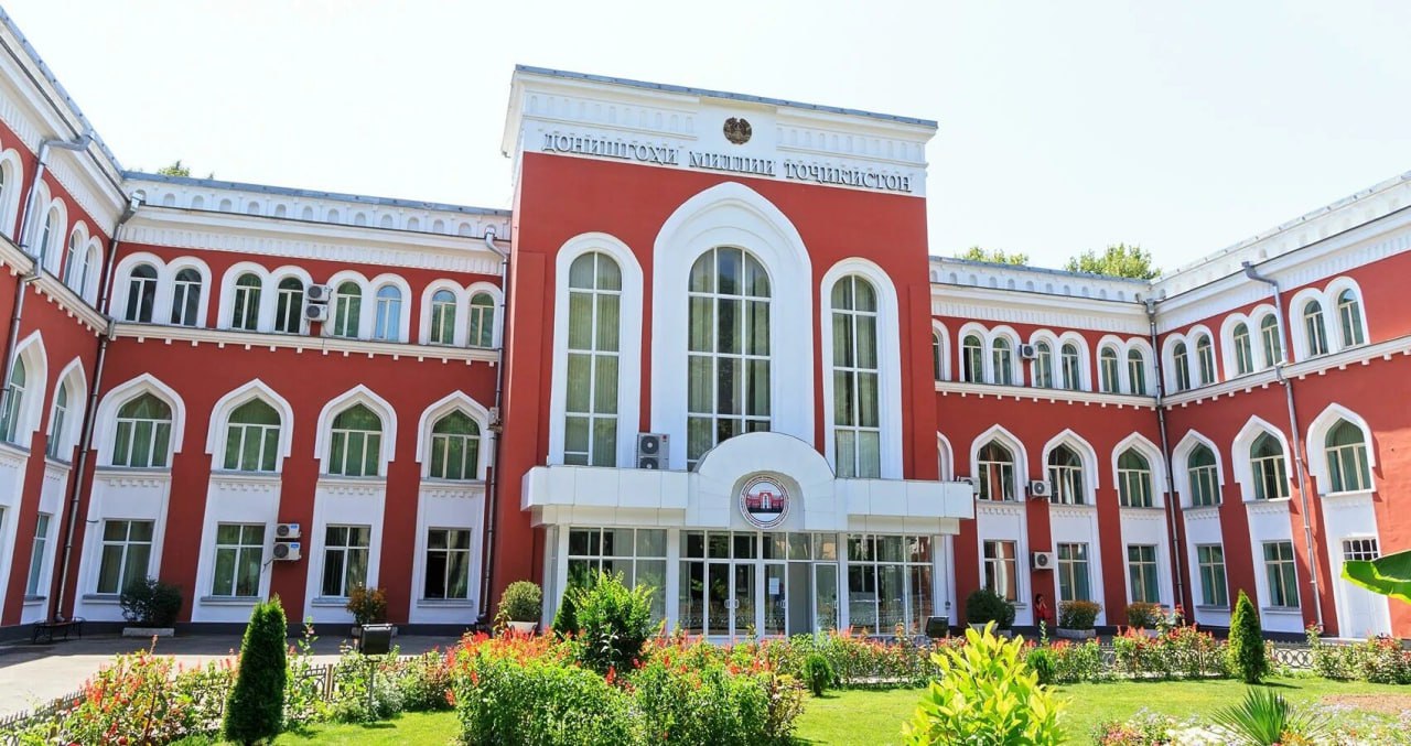 دانشگاه ملی تاجیکستان (TNU) – قلب علمی کشور
