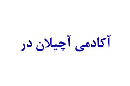 تور فیلیپین