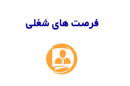 تور بلغارستان