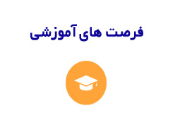 تور مالزی