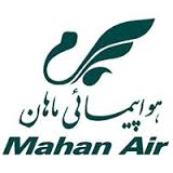 هواپیمایی ماهان  