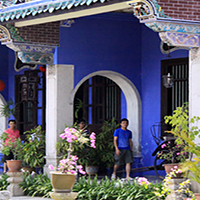 عمارت آبی مالزی