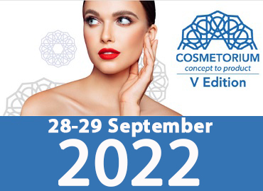 تور نمایشگاه آرایشی Cosmetorium اسپانیا