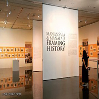 موزه آیالا مانیل جاذبه گردشگری تور فیلیپین